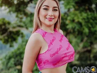 erin-’s BongaCams Profile Image