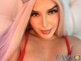 IrinaSilver’s BongaCams Profile Image