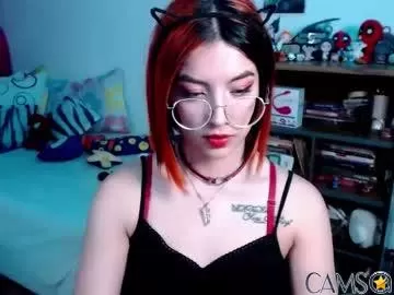 _lucyx__’s Chaturbate Profile Image