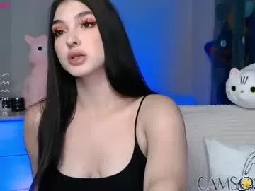 leila_4ever’s Chaturbate Profile Image