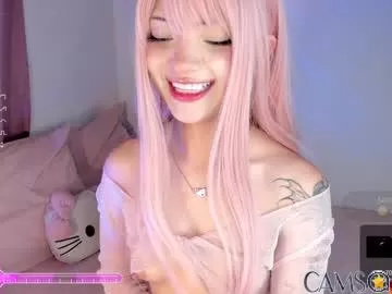 mia_angeel_’s Chaturbate Profile Image