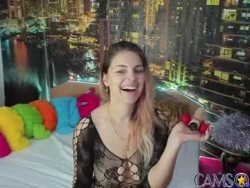 new_sexyiass’s (Chaturbate) Photo