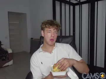nikki_hard’s Chaturbate Profile Image