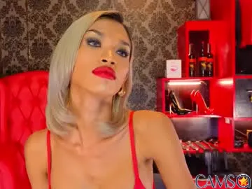 ruthrocero’s Chaturbate Profile Image