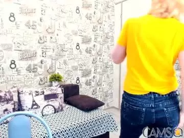 sabrinamacmarren’s Chaturbate Profile Image