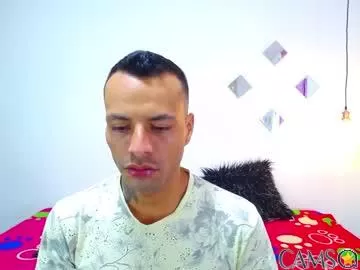 sexykata_of’s (Chaturbate) Photo