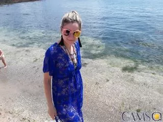 MeganFine’s ImLive Profile Image