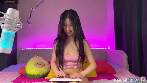 kawaiichaan’s Stripchat Profile Image